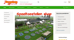 Desktop Screenshot of benspelen.nl